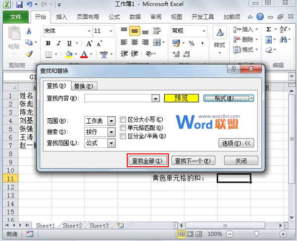 胶原蛋白肽粉是什么——，解锁摄影新维度，探索视觉无限可能