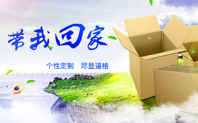 公共空间精品一线二线三线区别在哪破解专业专注，精益求精