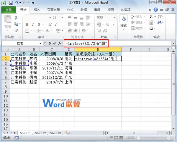 拍摄银河镜头——午夜福利18以下勿进免费，拍摄银河镜头的神秘之旅